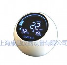 空气质量检测仪