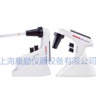 大容量电动移液器