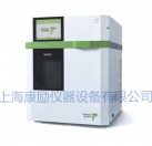 智能微波化学工作平台