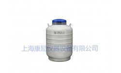 液氮生物容器/液氮罐