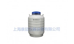 液氮生物容器/液氮罐