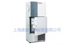 超低温冰箱/保存箱 490L